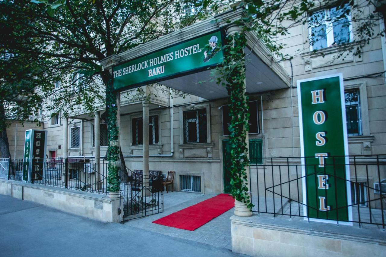 Sherlock Holmes Hostel Baku Exterior photo
