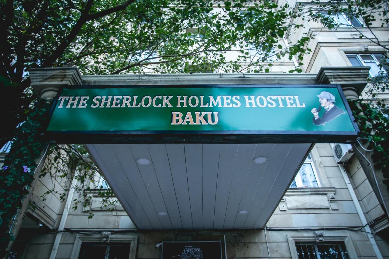 Sherlock Holmes Hostel Baku Exterior photo